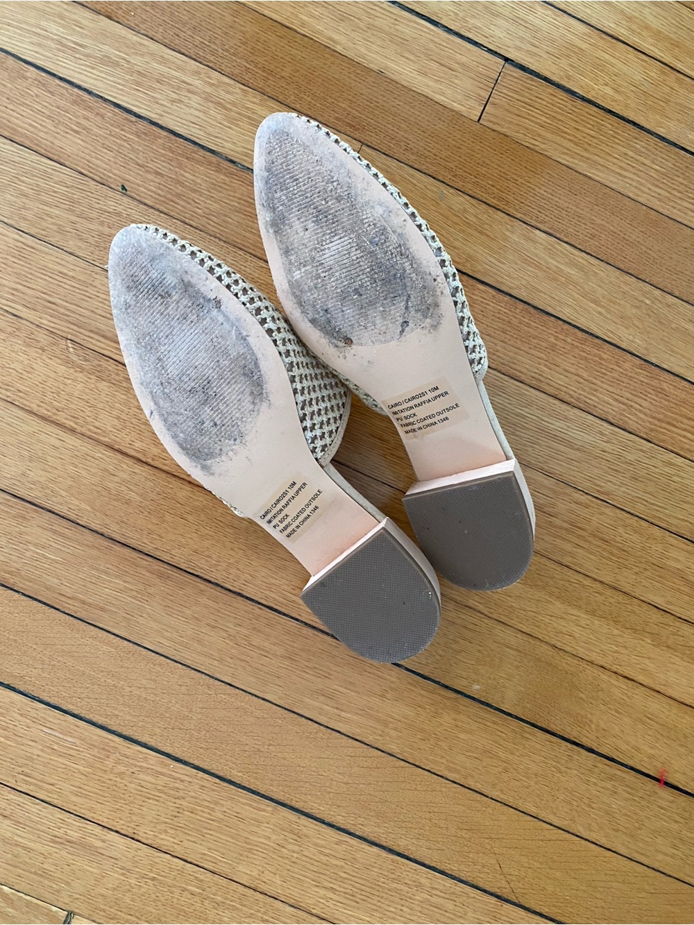 Steve Madden Cairo Tan Woven Raffia Pointed Mule Slides - Picture 3 of 4